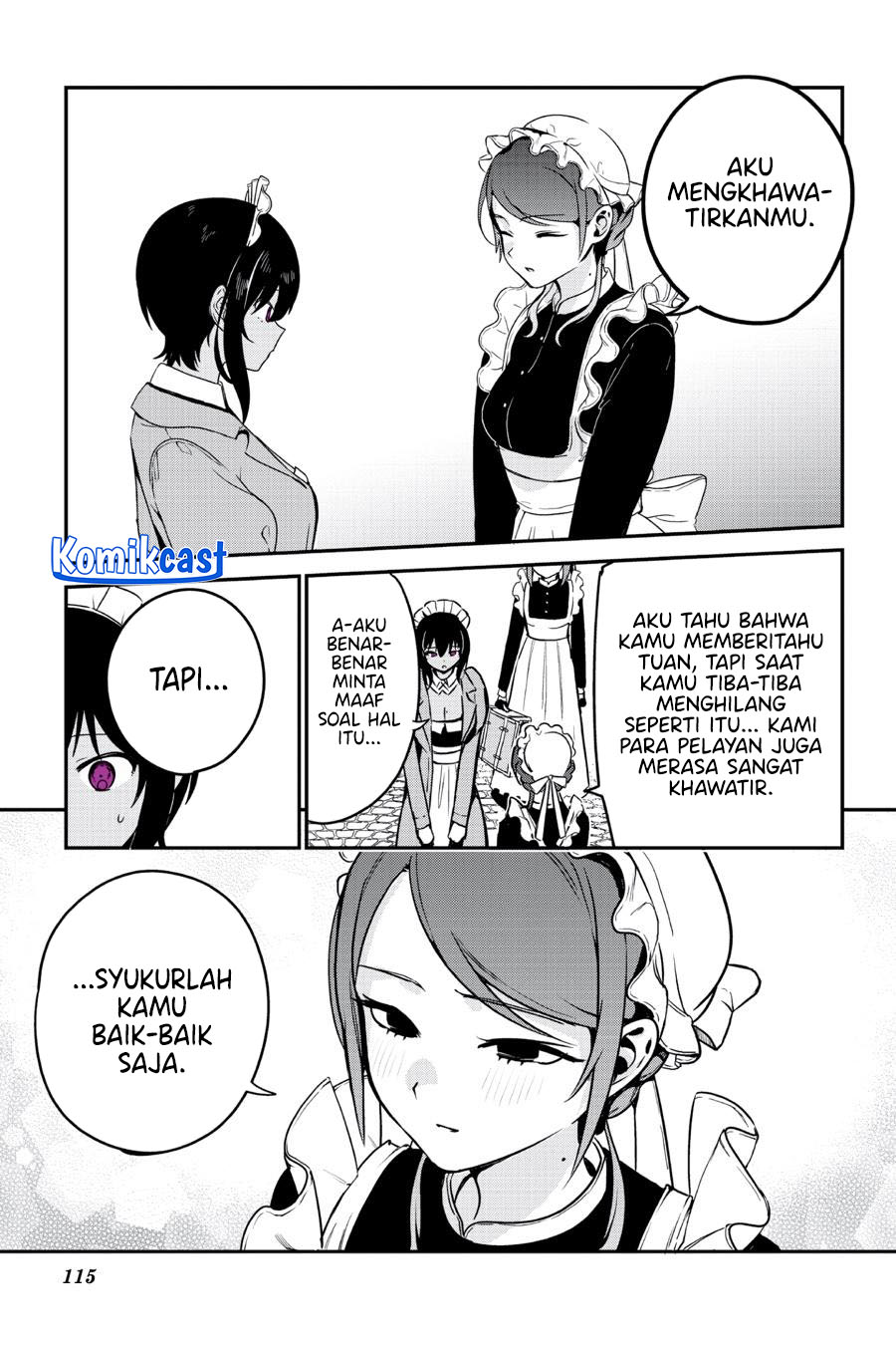 My Recently Hired Maid Is Suspicious (Serialization) chapter 55